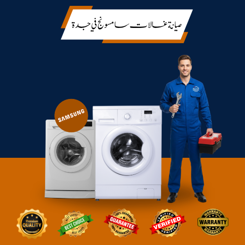 Ahmad Washing machine repair service jeddah