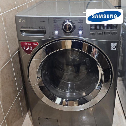 Ahmad Washing machine repair service jeddah (2)