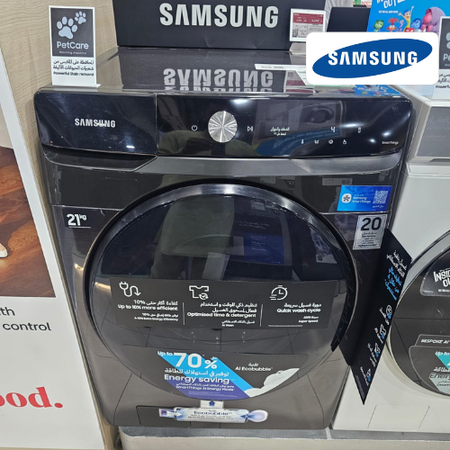 Ahmad Washing machine repair service jeddah (3)