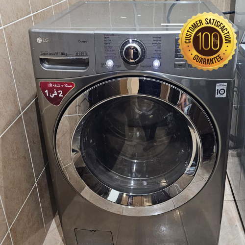 Ahmad Washing machine repair service jeddah