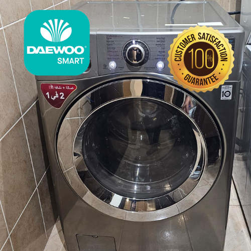 Ahmad daewoo Washing machine repair service jeddah (2)