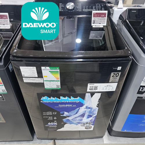 Ahmad daewoo Washing machine repair service jeddah (3)