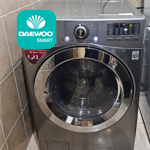 Ahmad daewoo Washing machine repair service jeddah (4)